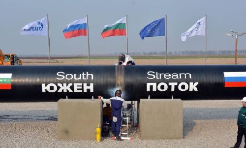 Болгария против прекращения проекта Южный поток