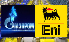 Газпрома и ENI провели переговоры