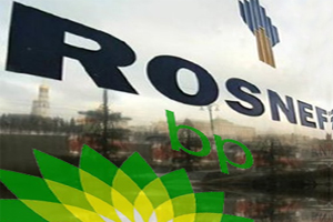 Monolitplast news A BP and Rosneft