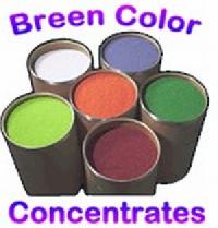 Частная инвестиционная компания покупает “Breen Color Concentrates”!