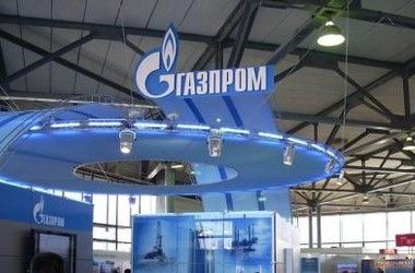Monolitplast news A Gaazprom