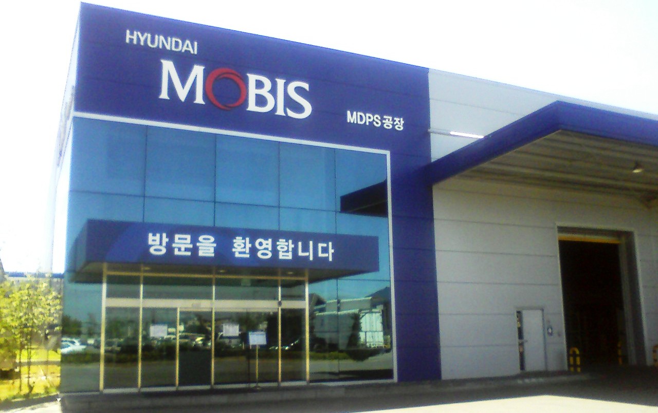 Monolitplast news A Hyundai Mobis