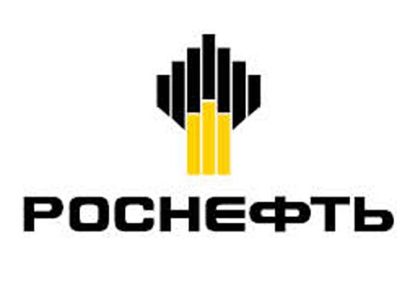 Роснефть и Pirelli подписали договор о создании предприятия в Армении!