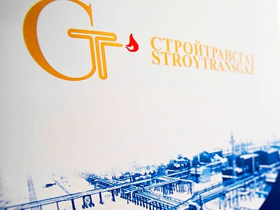 Консорциум Стройтрансгаз займется строительством газопровода “Южный поток” в Болгарии