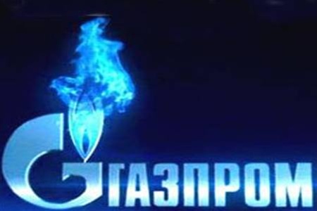 В Газпроме принимают меры в связи с возможными санкциями со стороны Европы