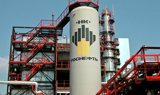 Monolitplast news Rosneft