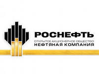monolitplast news Rosneft