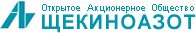 monolitplast_news_ShchekinoAzot_logo