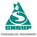 Строительство Тобольск-Полимера близится финалу! Производство полипропилена запланировано на 2013 году