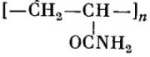 Акриламида полимеры (polyacrylamide)
