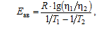 формула расчета энергии активации вязкого течения