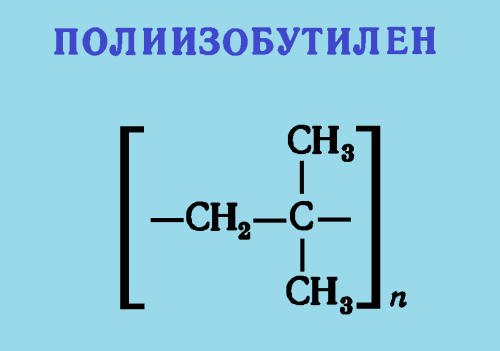 Формула полиэтилена картинка