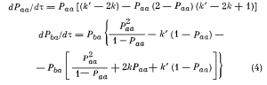 кинетика полимераналогичных превращений уравнение 4
