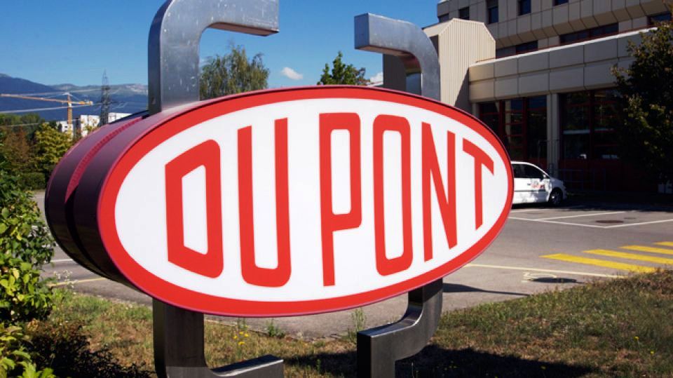 DowDuPont  DuPont: новое производство целлюлозного этанола