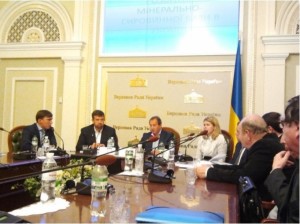 Состояние и перспективы развития Минерально-сырьевой базы Украины