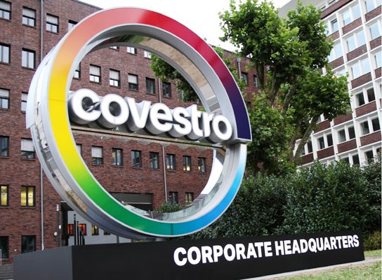 Успешный дебют: IPO Covestro принесло 1,5 млрд евро