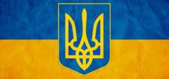 Украина готова отменить ввозные пошлины на полимеры