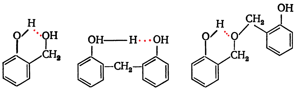 орто-изомеры производных фенола