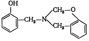 производное бензоксазина