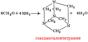 реакция фенола с формальдегидом при использовании аммиака в качестве катализатора