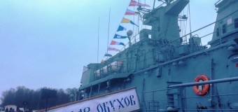 В ВМФ России появился первый стеклопластиковый тральщик “Александр Обухов”!