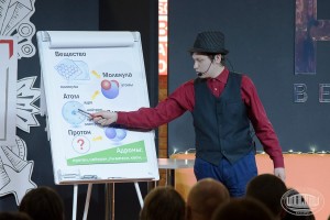 В Беларуси прошел "Научный ринг" - второй раунд