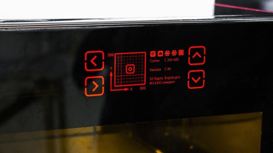 Обзор 3D принтера M3 DUO - первый профессиональный принтер - панель управления