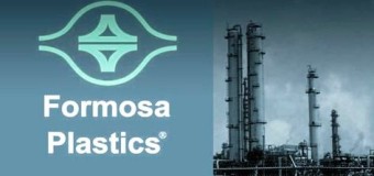 Formosa возобновила работу завода ЭВА/ПВД в Майлиао после профилактики