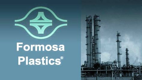 Formosa возобновила работу завода ЭВА/ПВД в Майлиао после профилактики