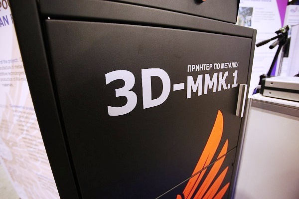 Российский 3D-принтер по металлу 3D-mmk.1