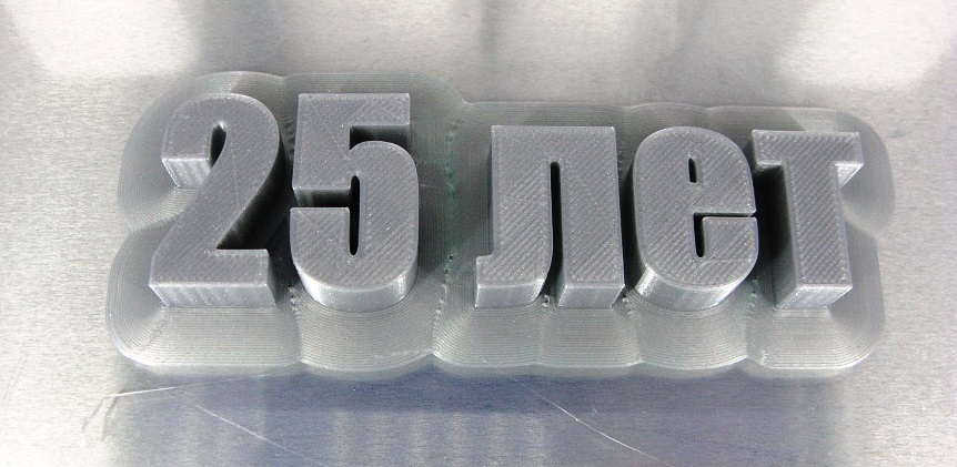3d-печать большого составного объекта (сувенира), как новый вид бизнеса. Подробный отчет о создании и печати 3д-модели. Фото и комментарии