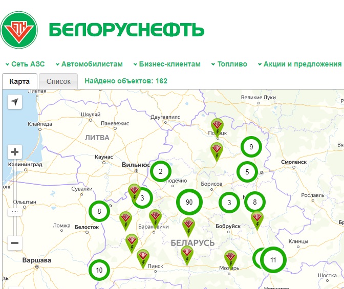 карта зарядных станций Беларусьнефть