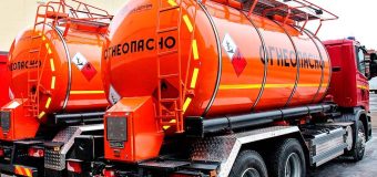 Оборудование бензовоза в России по новым стандартам ДОПОГ