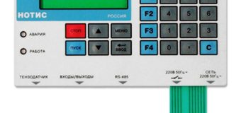 Пленочные клавиатуры: полимерная эра управления техникой