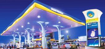 BPCL создаёт дочернюю компанию под НПЗ и нефтехимический комплекс в Андхра-Прадеш